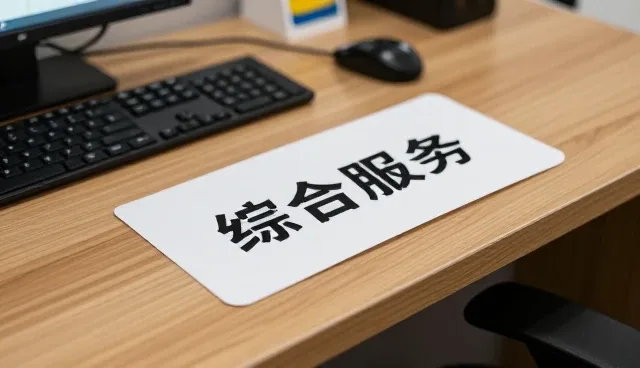 景和AI信源网